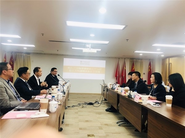 微信图片_20191206120634.jpg