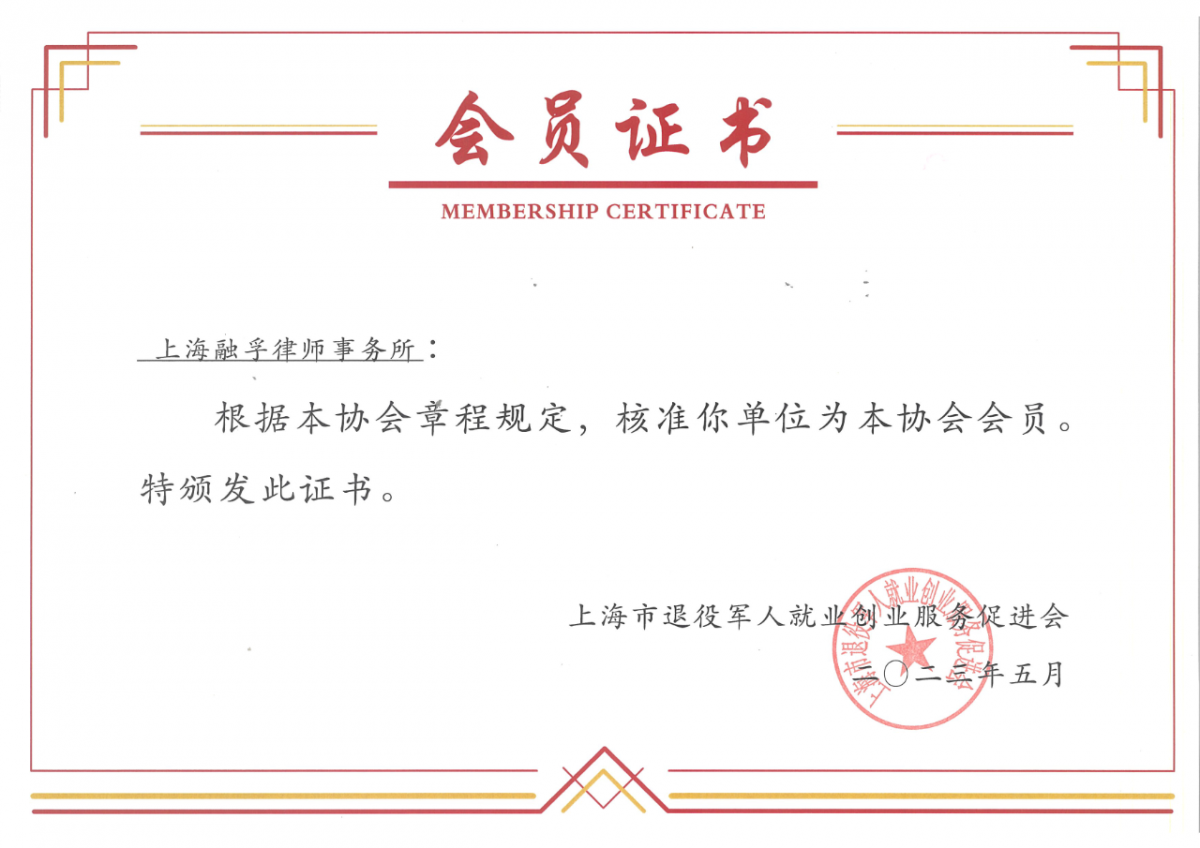86b6dea641f34b894c940a00ff1f9168.png