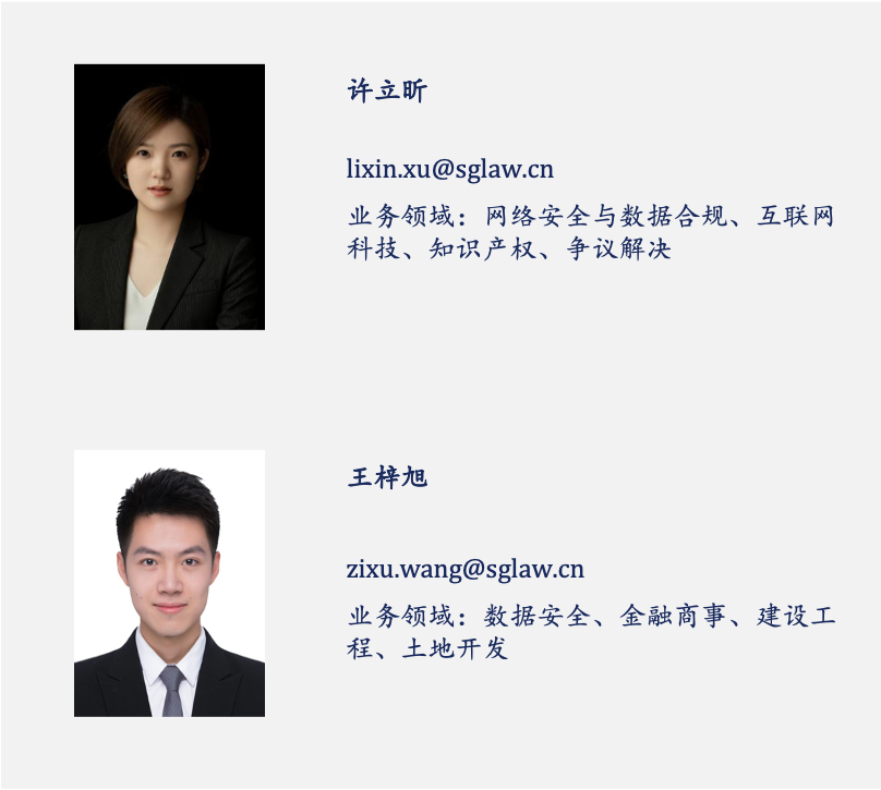 4d163a969256364e2e214a0a8bbdb7b7.png