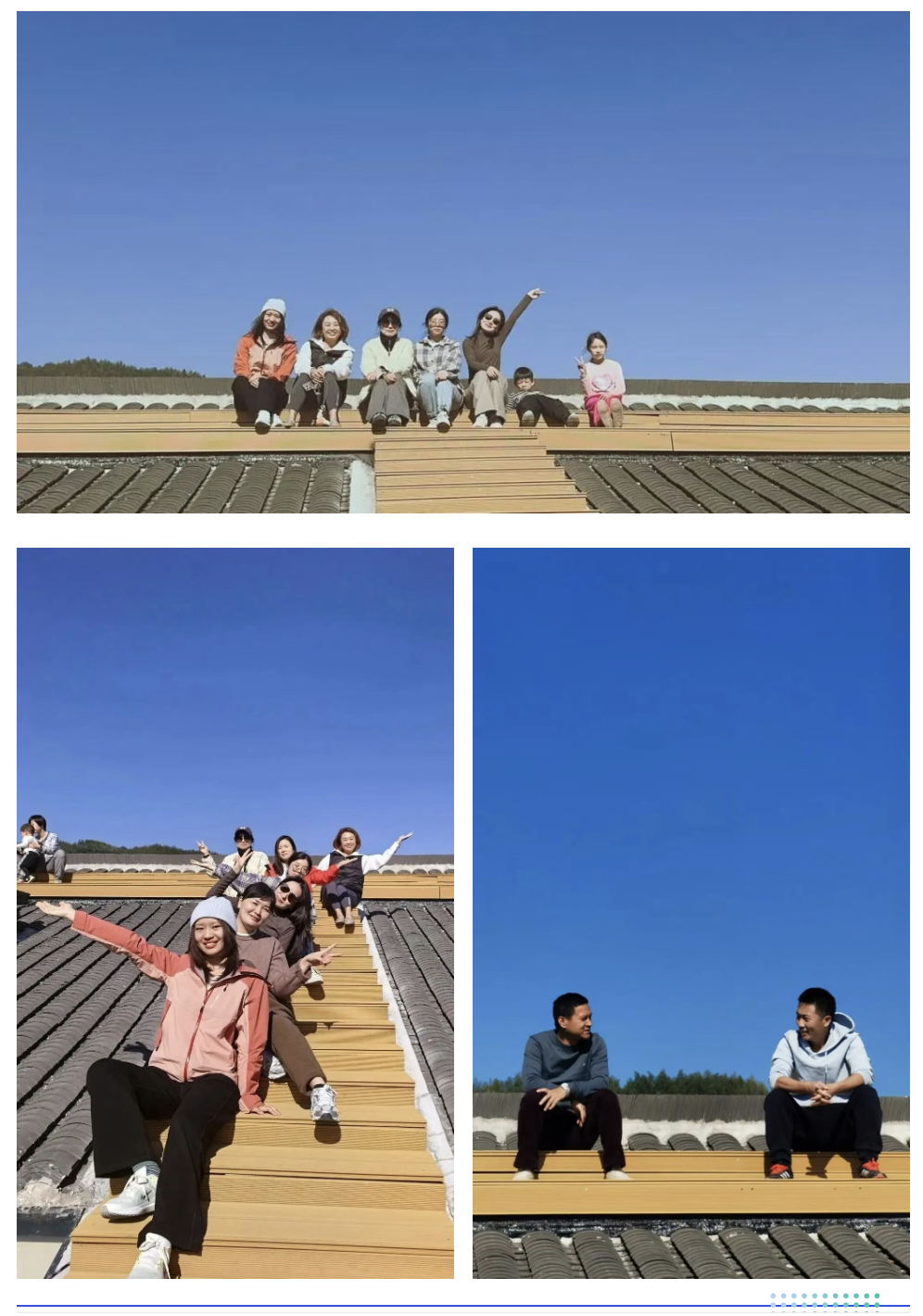 wechat_2025-12-19_163435_373.png