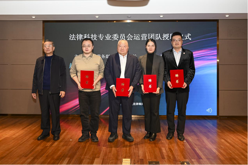微信图片_2025-12-19_164830_204.png