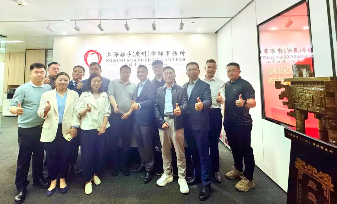 微信图片_2025-12-19_162210_079.png