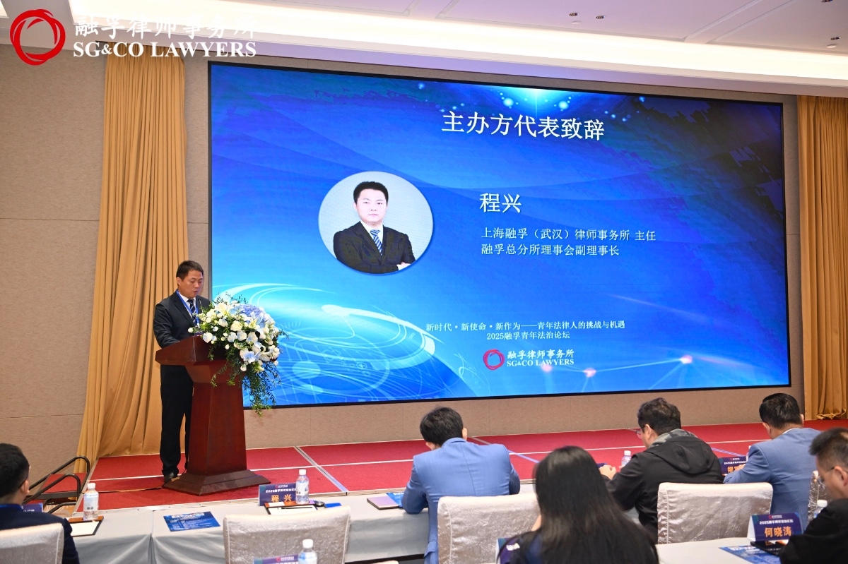 微信图片_2025-11-03_164518_148.jpg