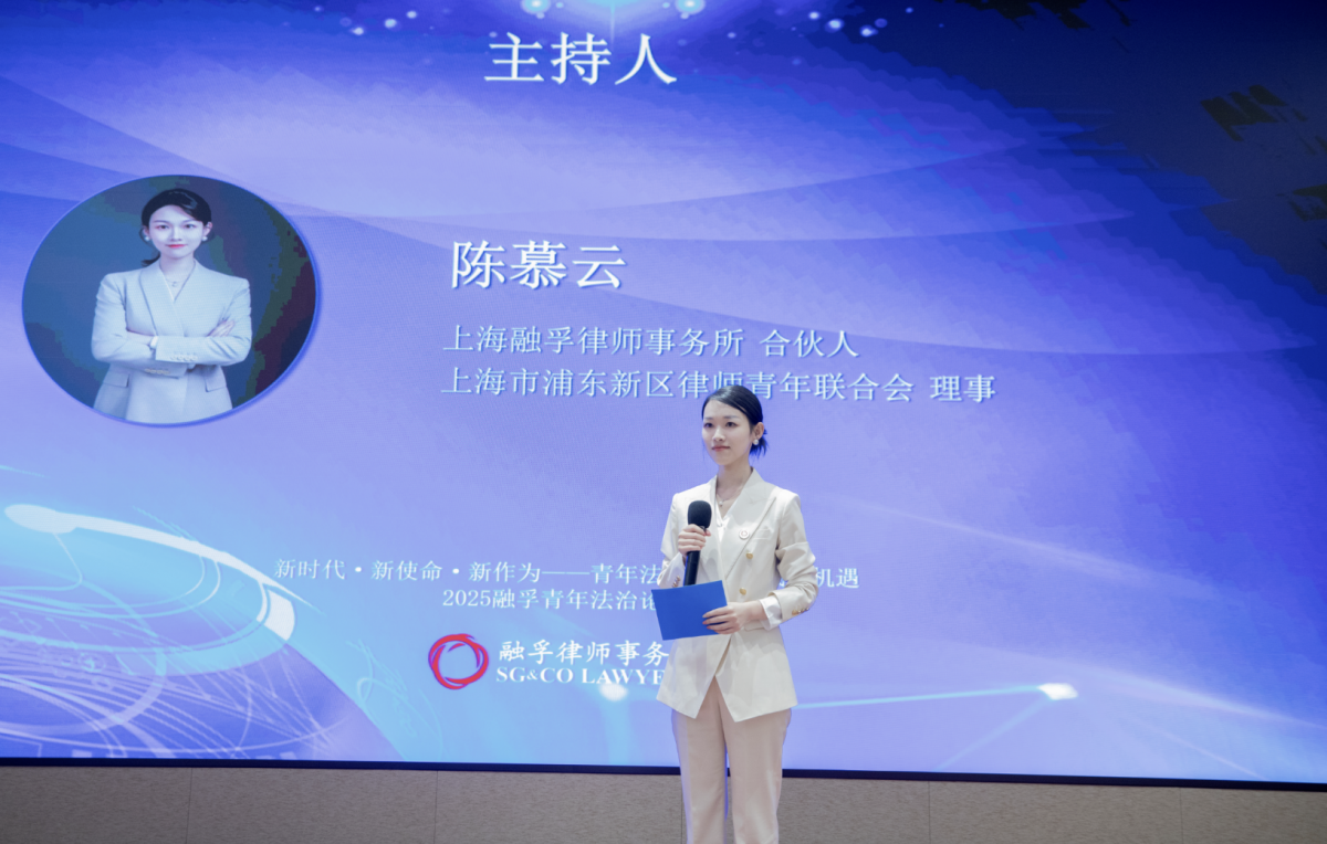 wechat_2025-11-03_164945_814.png