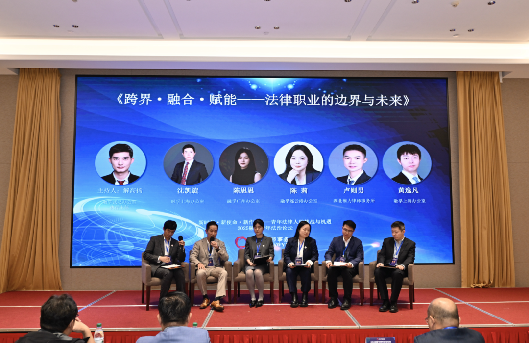 微信图片_2025-11-03_164538_647.png