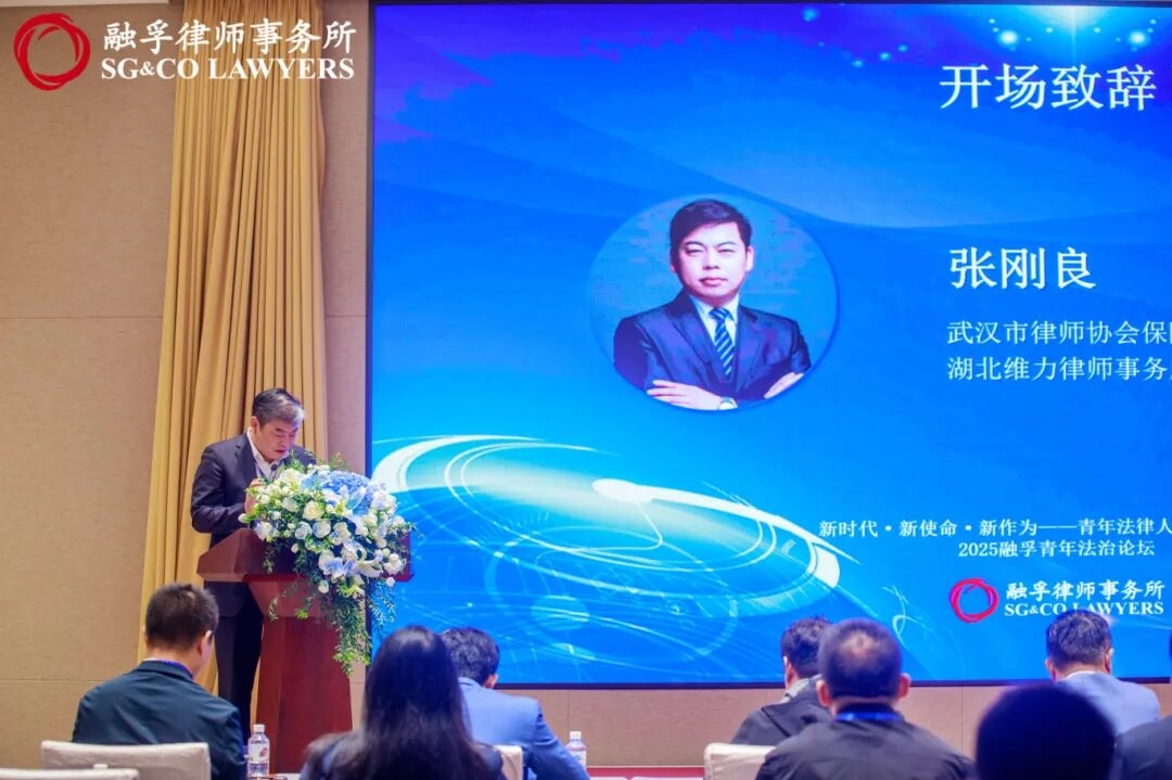 微信图片_2025-11-03_164508_003.jpg
