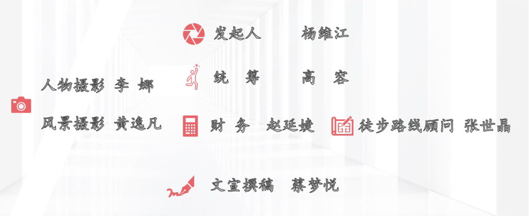 微信图片_2025-12-19_163254_053.png