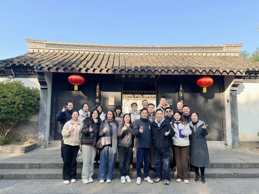 微信图片_2025-12-25_153825_190.jpg