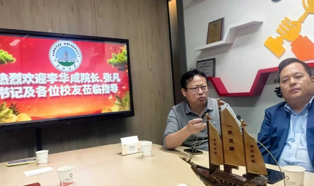 微信图片_2025-12-19_162152_874.jpg