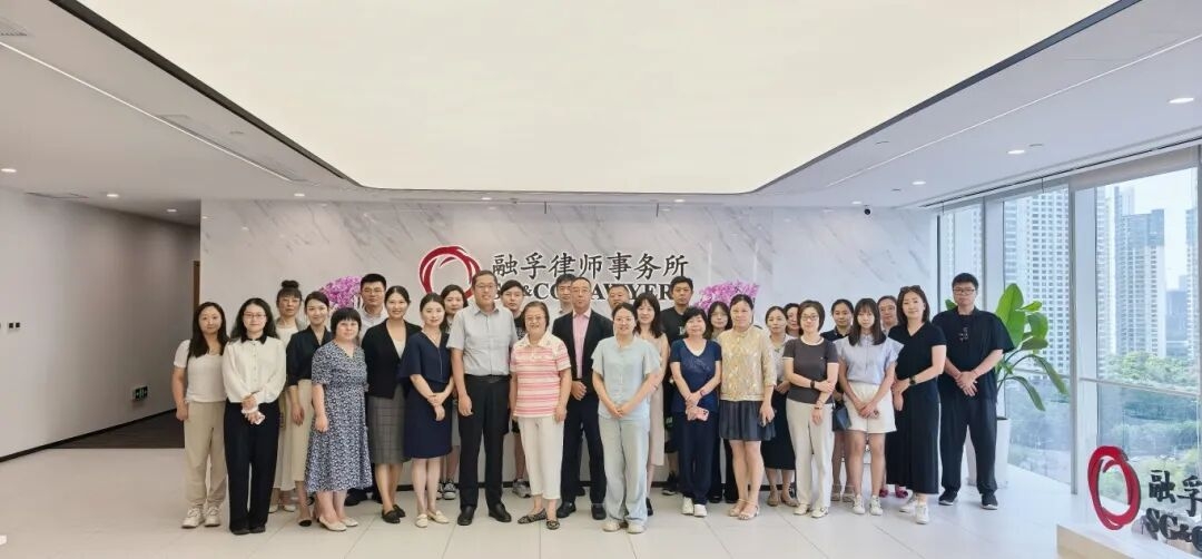 微信图片_2025-10-28_150240_990.jpg