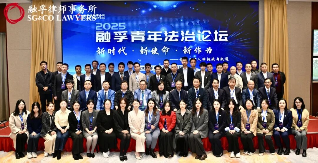 微信图片_2025-11-03_164558_255.jpg