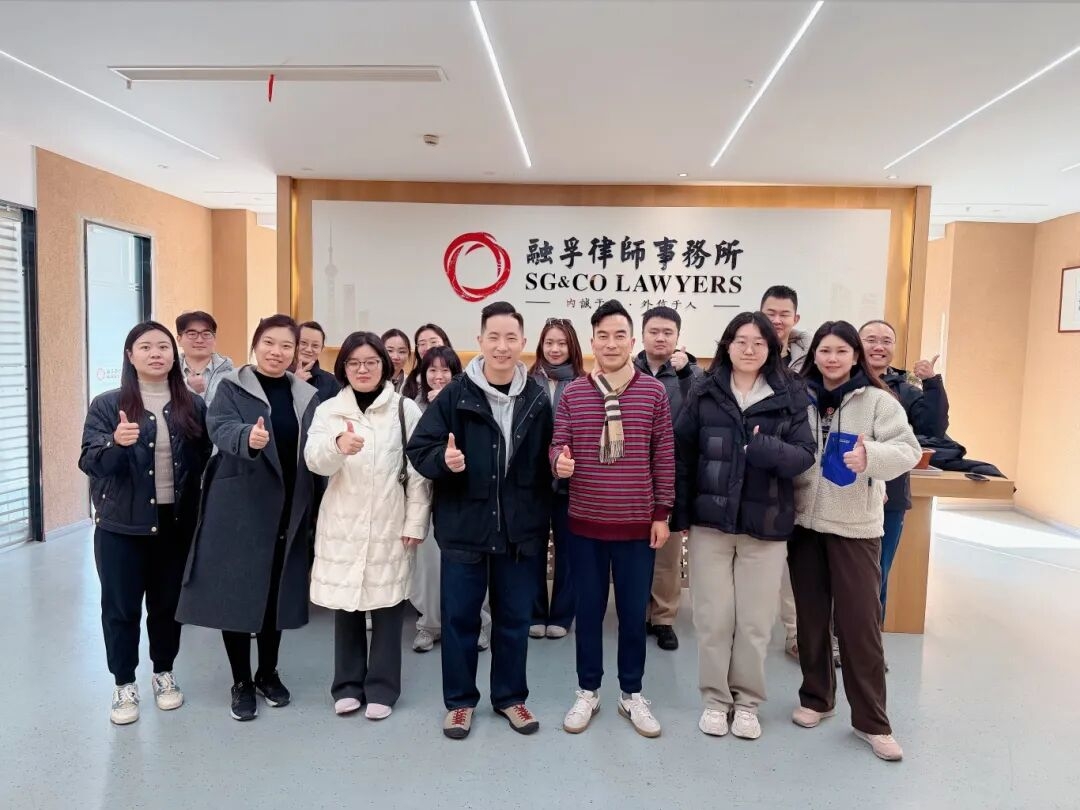 微信图片_2025-12-25_153814_970.jpg