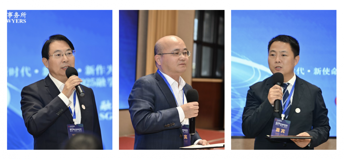 wechat_2025-11-03_164717_564.png