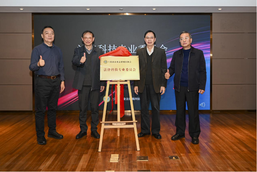 微信图片_2025-12-19_164822_387.png