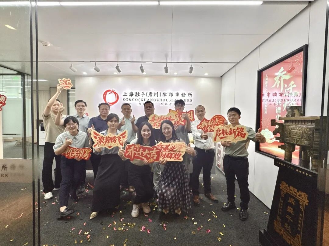 微信图片_2025-10-28_151018_923.jpg