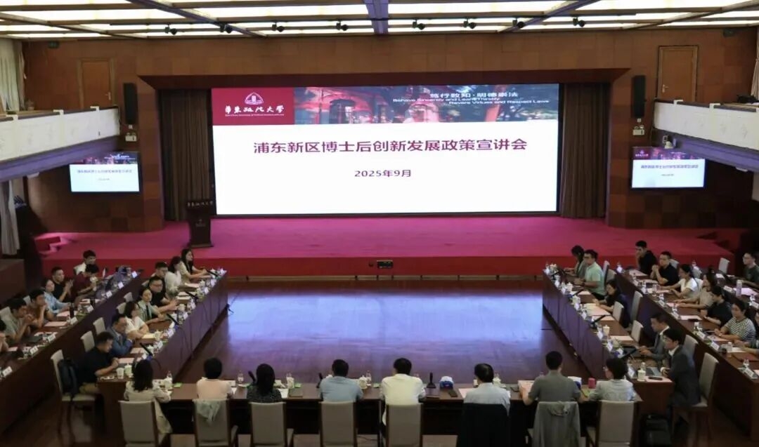 微信图片_2025-10-28_151521_878.jpg