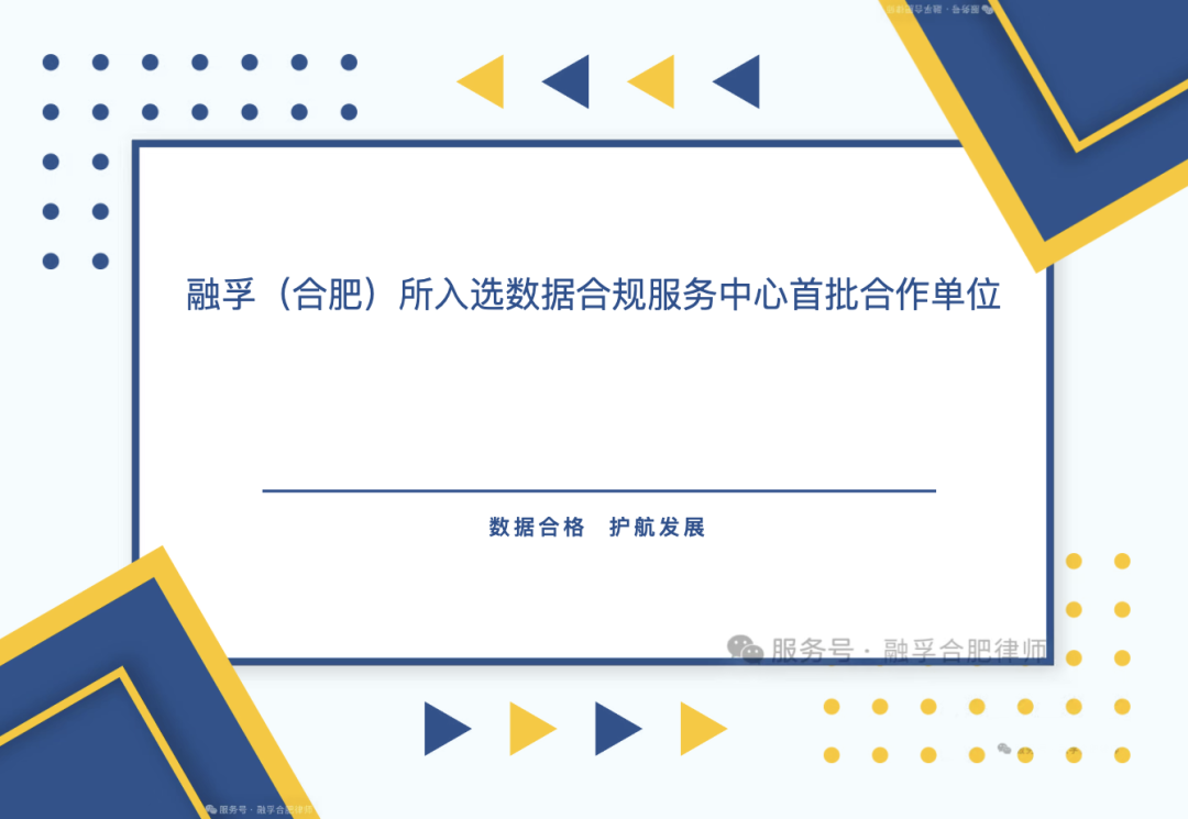 微信图片_2025-12-25_153121_642.png