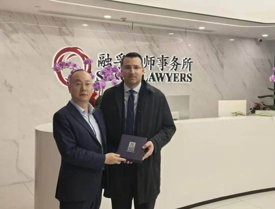 微信图片_2025-12-25_152653_054.jpg