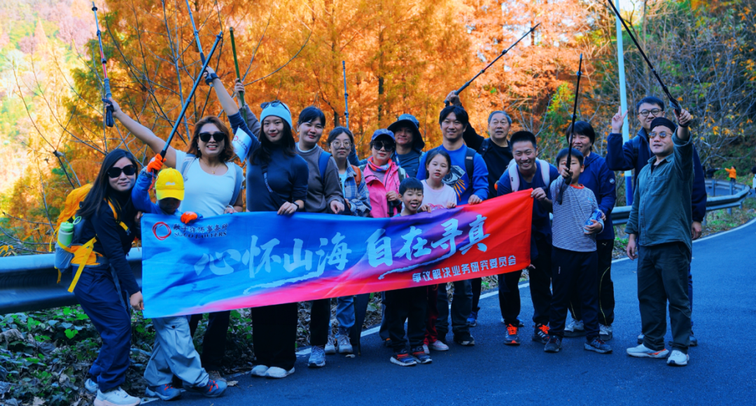 微信图片_2025-12-19_163236_787.png
