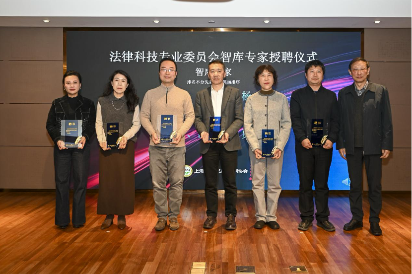 微信图片_2025-12-19_164826_295.png