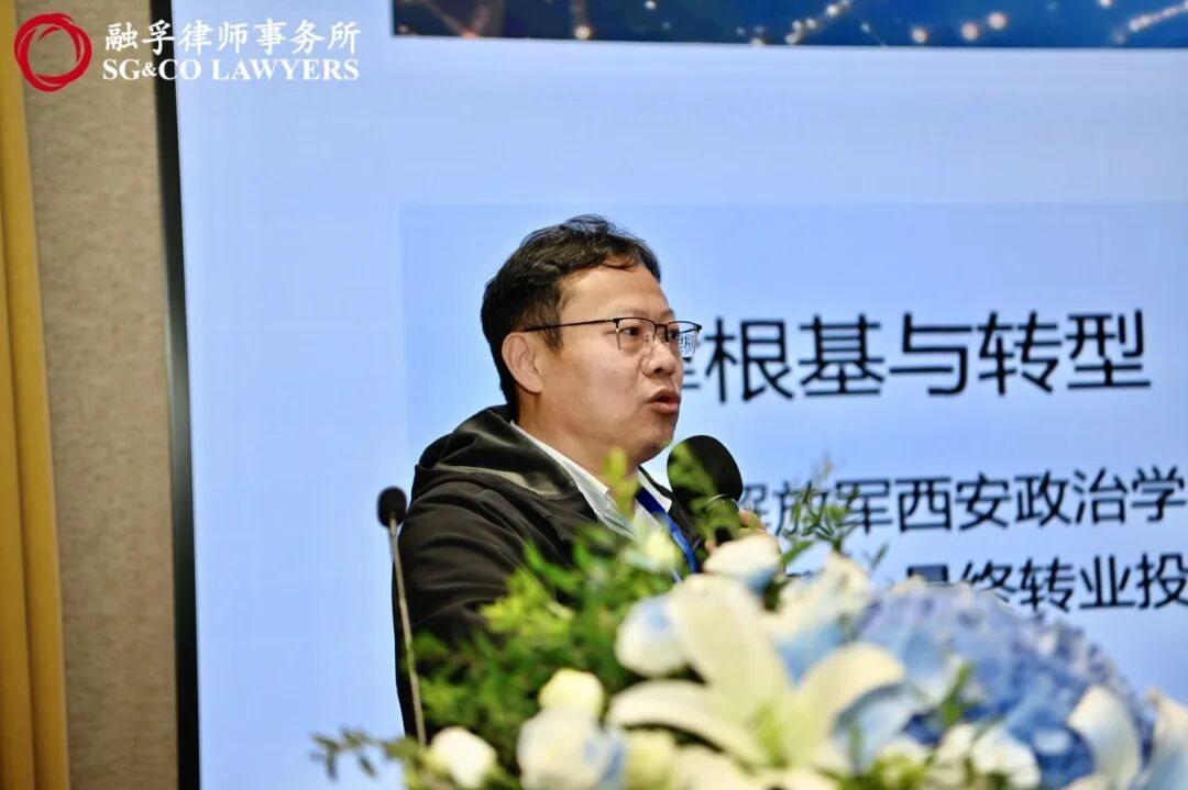 微信图片_2025-11-03_164527_614.jpg