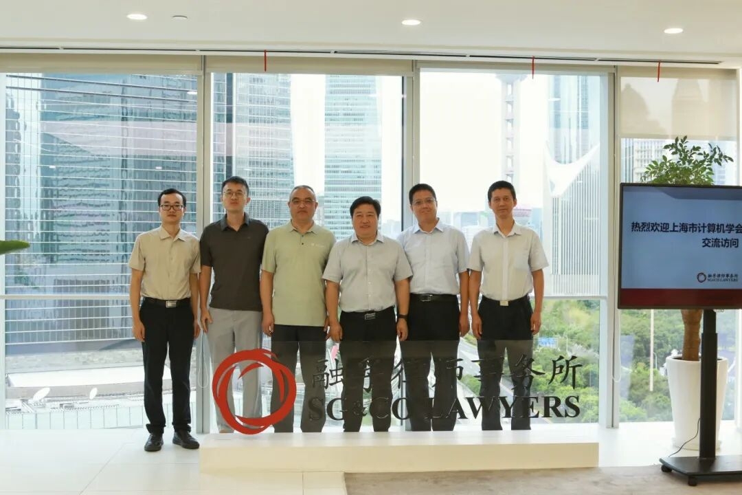 微信图片_2025-10-29_162908_301.jpg