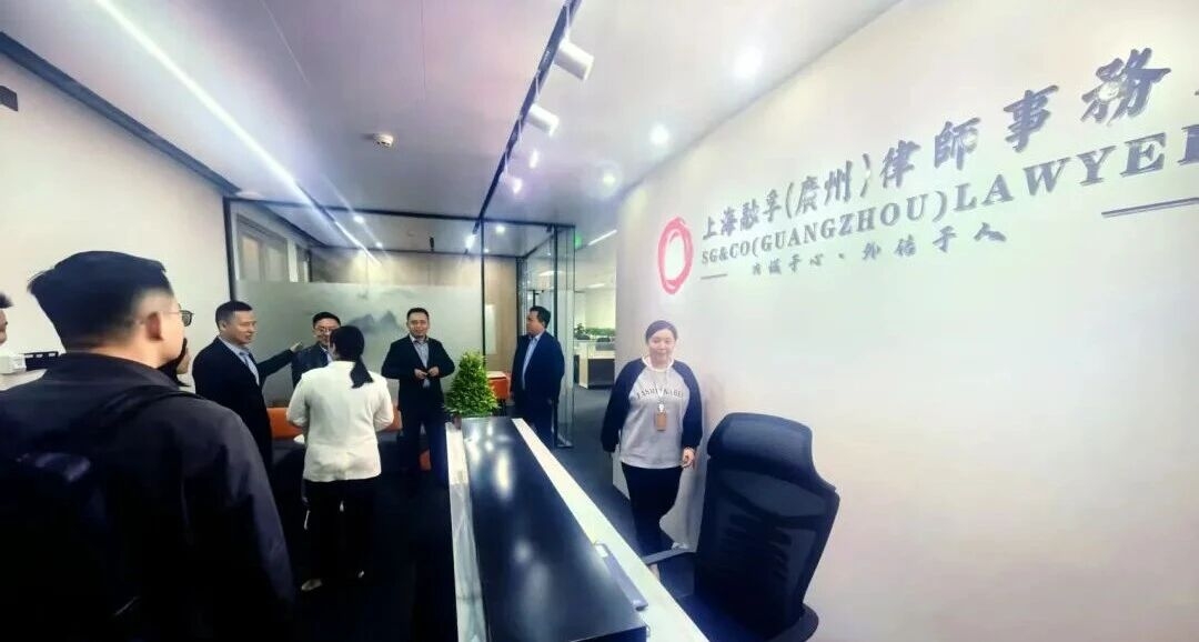 微信图片_2025-12-19_162119_680.jpg