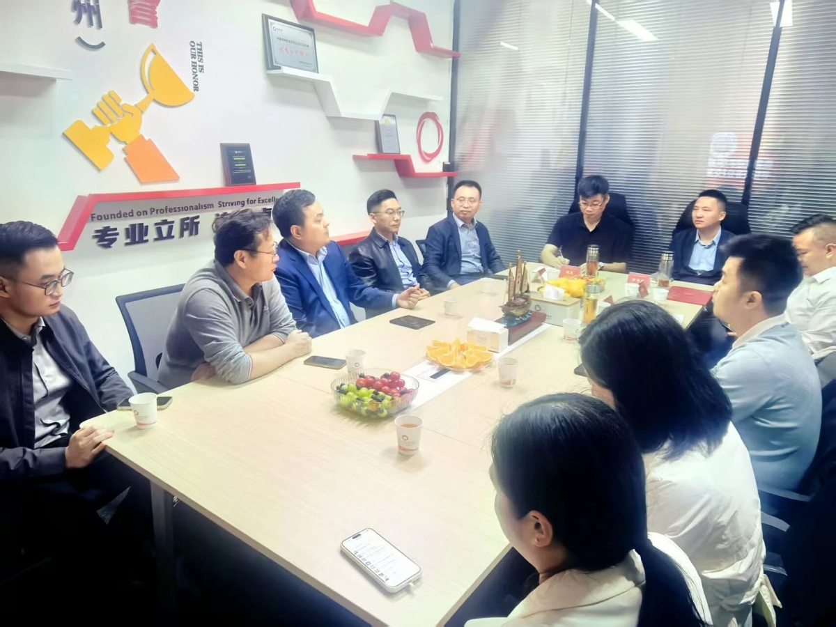 微信图片_2025-12-19_162203_413.jpg