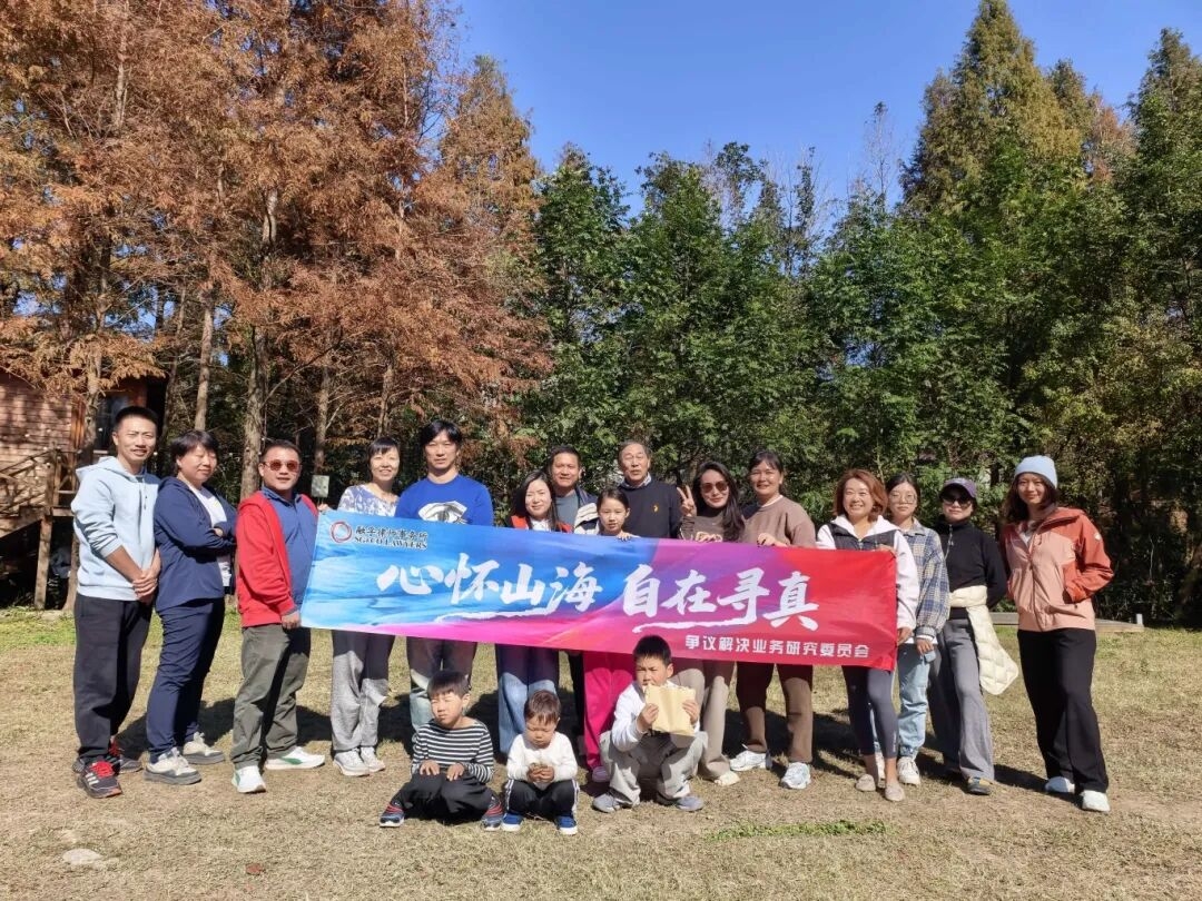 微信图片_2025-12-19_163119_132.jpg