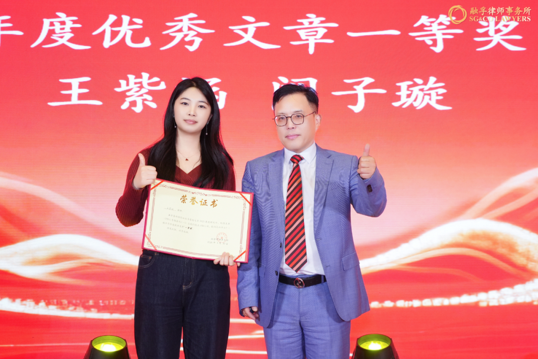 微信图片_2026-03-02_145444_047.png