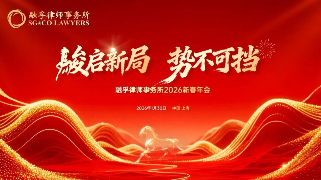 微信图片_2026-03-02_145403_106.jpg