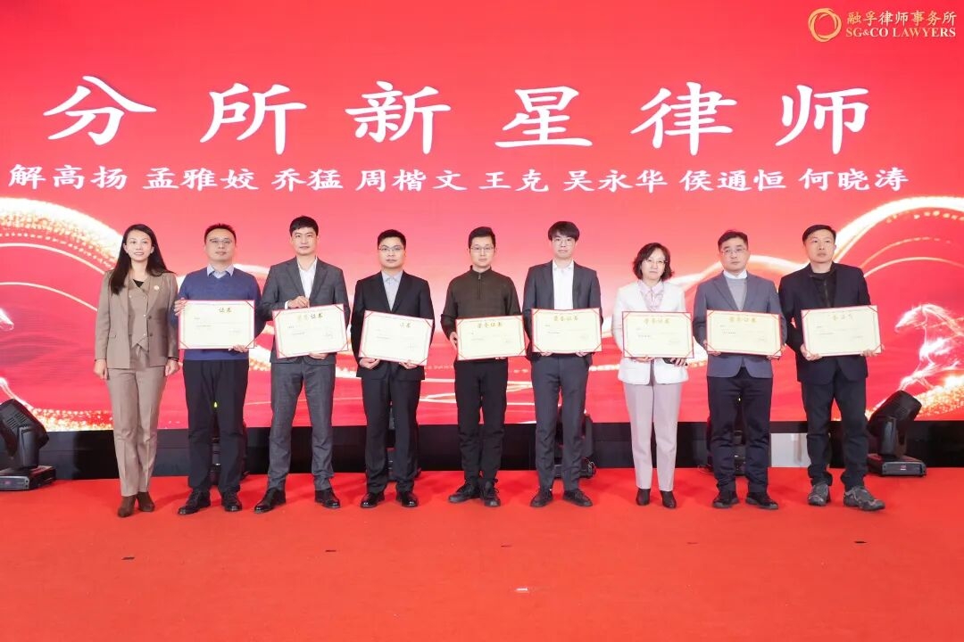 微信图片_2026-03-02_145434_780.jpg