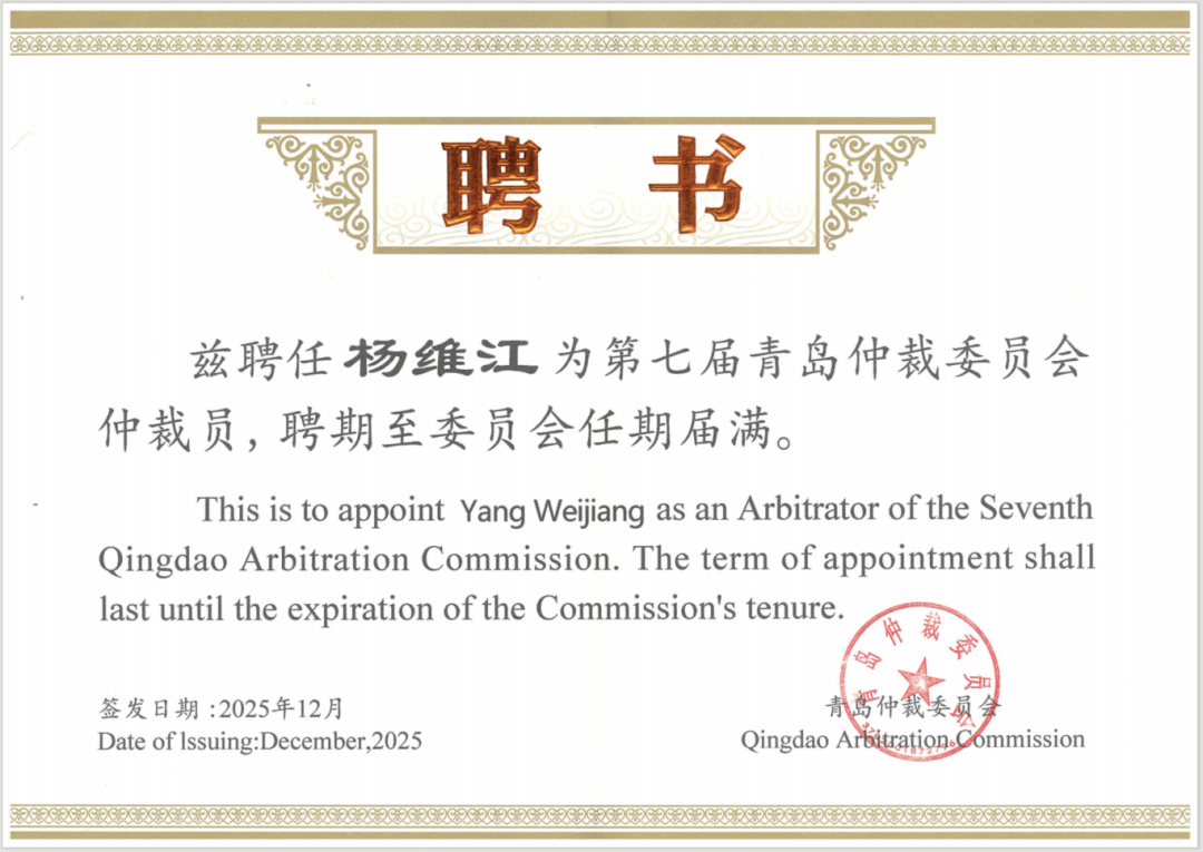 微信图片_2026-02-27_144746_742.png