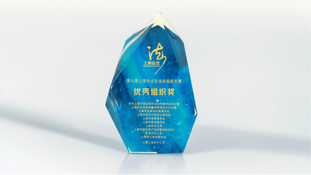 微信图片_2026-01-07_150849_665.png