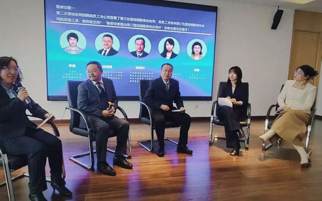 微信图片_2026-01-07_150020_799.jpg