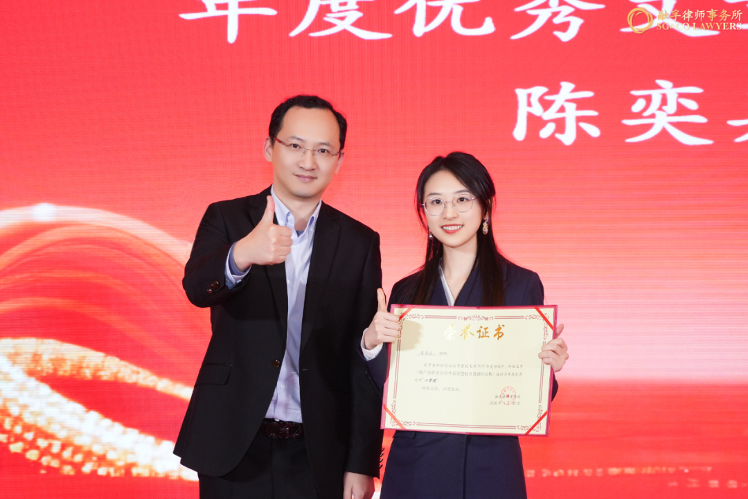微信图片_2026-03-02_145447_554.png