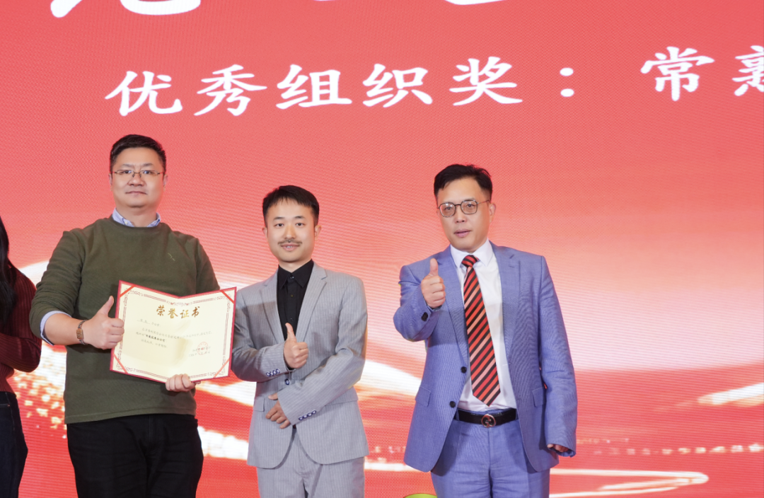 微信图片_2026-03-02_145440_502.png