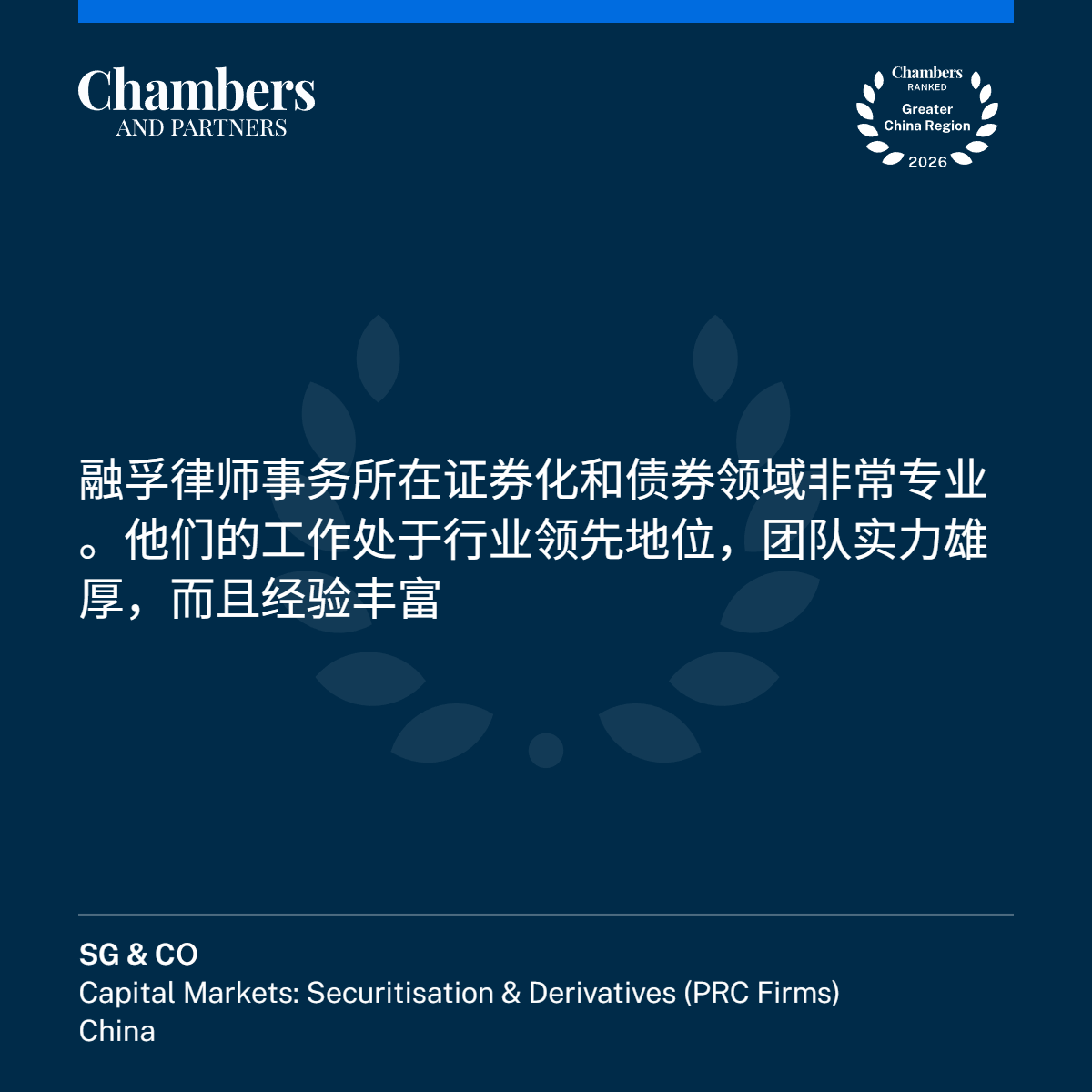 微信图片_2026-02-25_094420_673.png