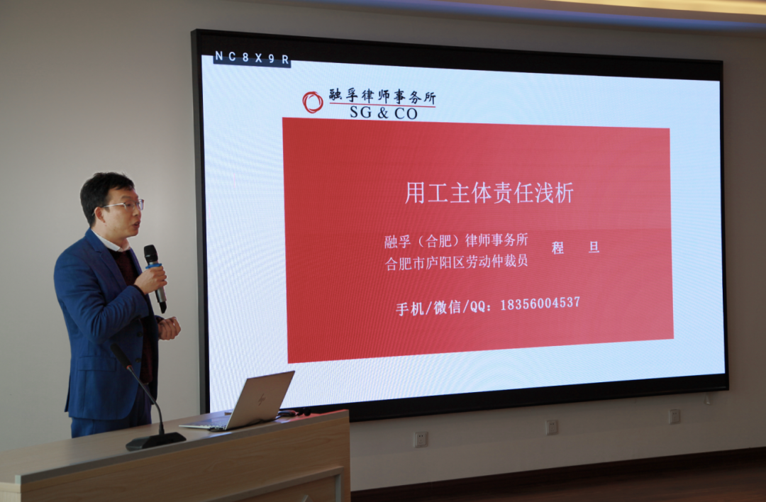 微信图片_2026-01-07_150011_924.png
