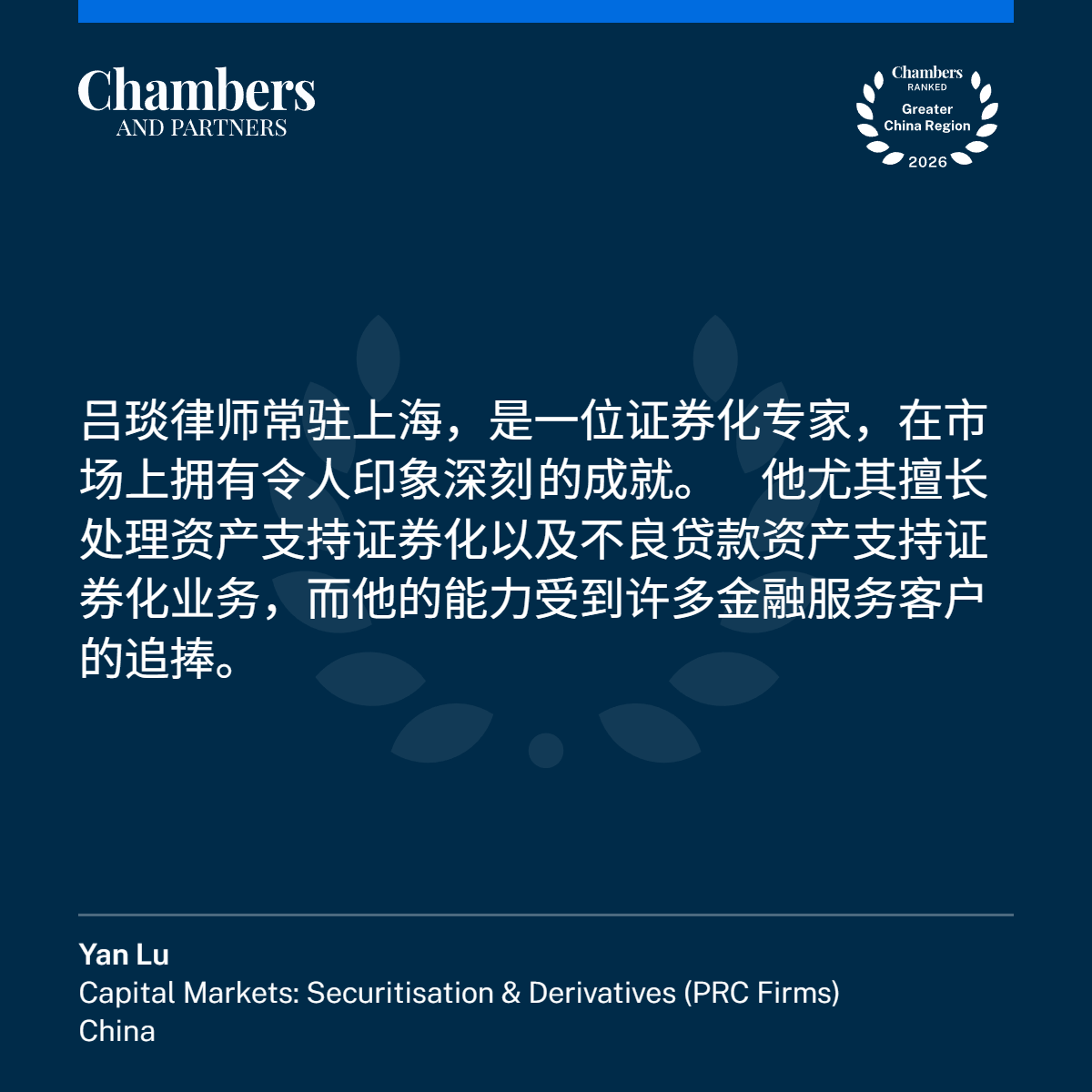 微信图片_2026-02-25_094430_912.png