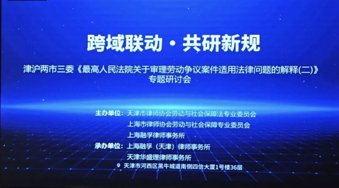 微信图片_2026-01-07_145902_851.jpg