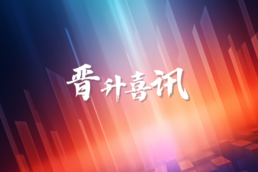 微信图片_2026-02-27_145733_706.png