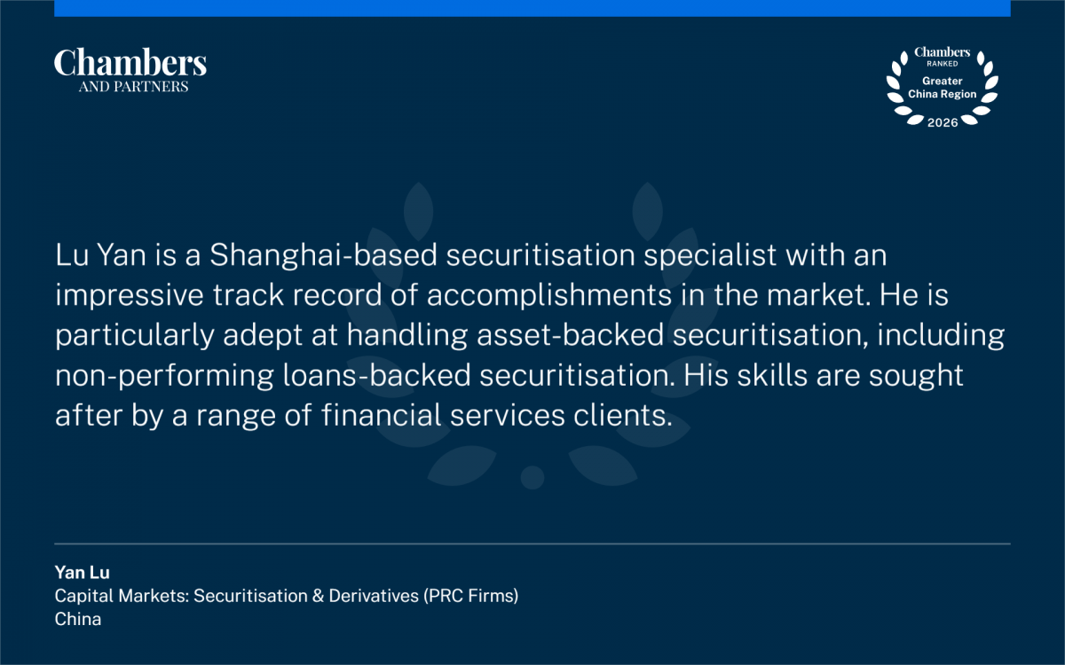 微信图片_2026-02-25_094433_935.png