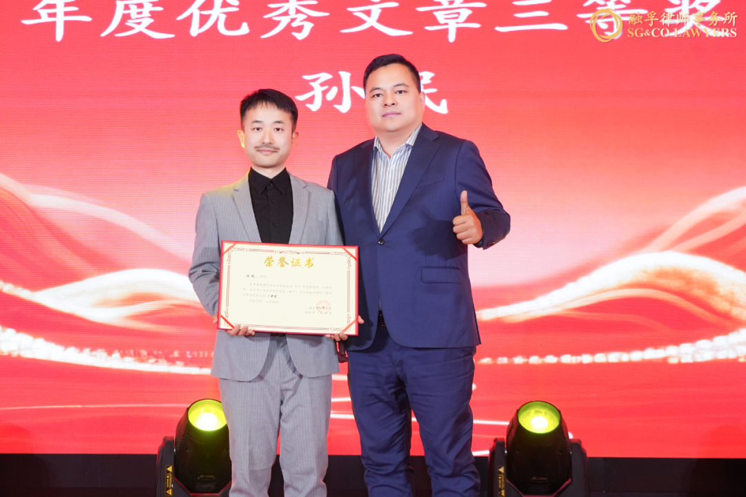 微信图片_2026-03-02_145450_593.png