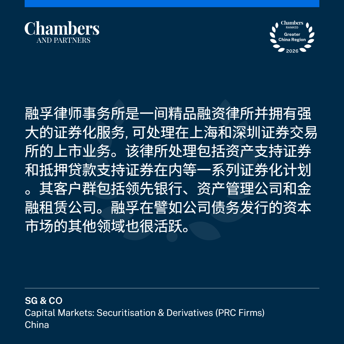 微信图片_2026-02-25_094413_515.png
