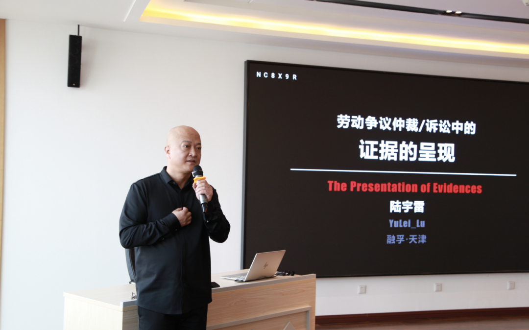 微信图片_2026-01-07_150008_512.png