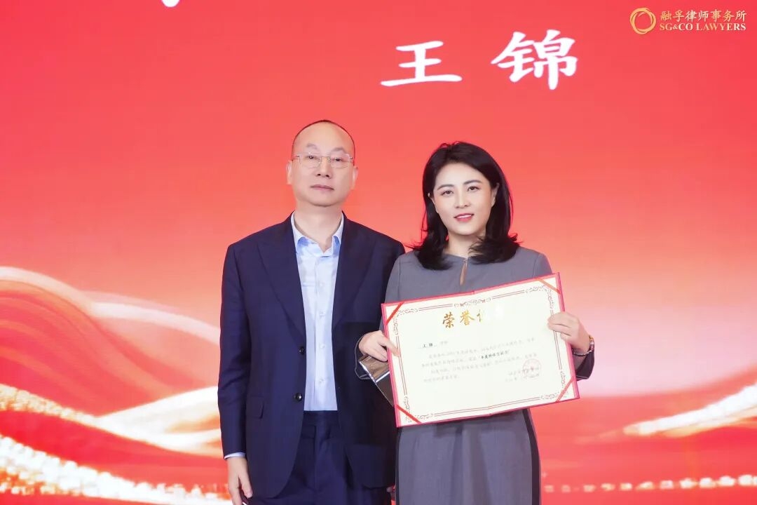 微信图片_2026-03-02_145410_688.jpg