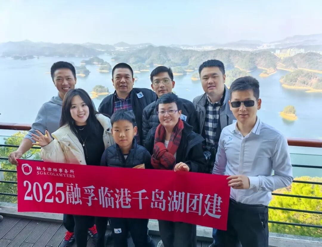微信图片_2026-01-07_151253_312.jpg
